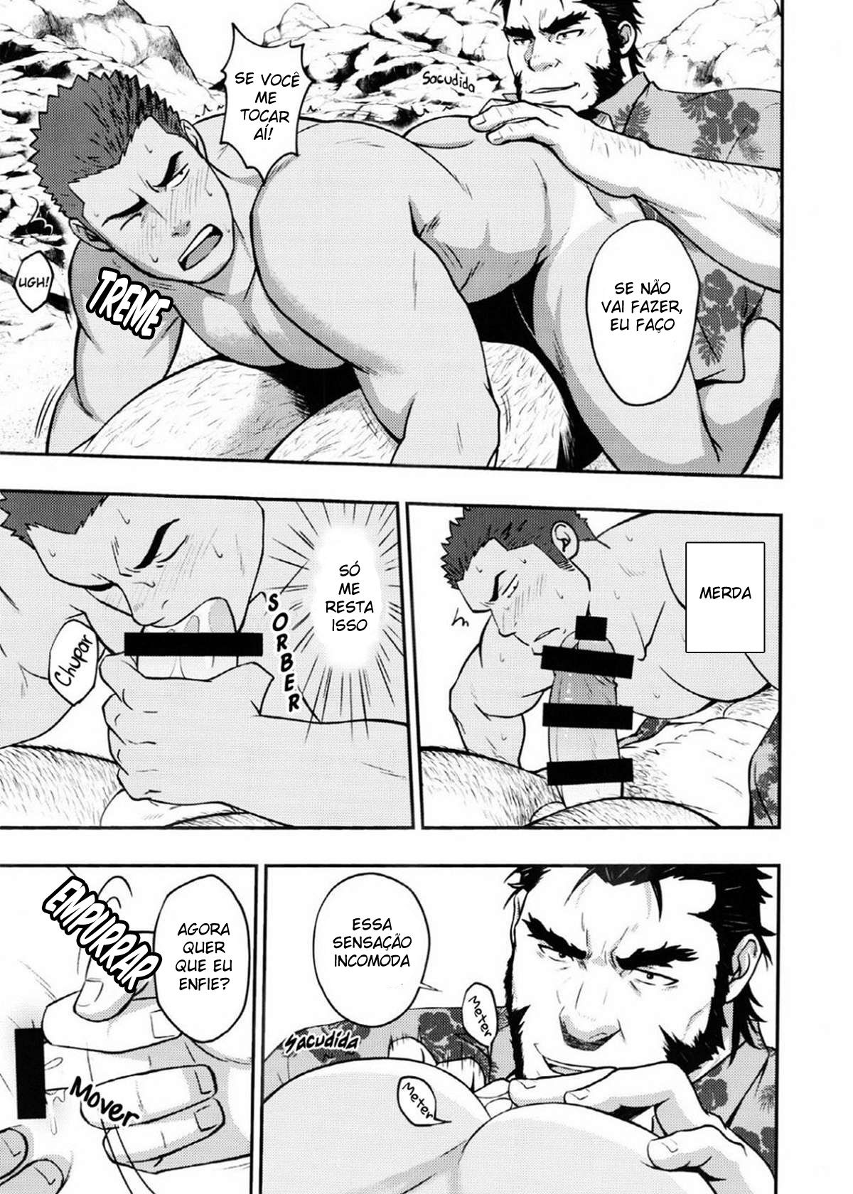 Página 6 do quadrinho adulto: FAZENDO FILME PORNÔ NA PRAIA – Leia completo em XCOMICS