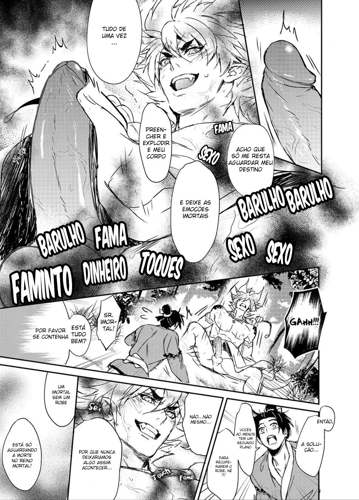 Página 14 do quadrinho adulto: GOZANDO DENTRO DO SR. IMORTAL – Leia completo em XCOMICS