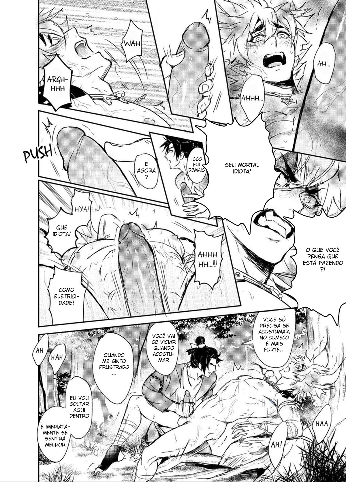 Página 17 do quadrinho adulto: GOZANDO DENTRO DO SR. IMORTAL – Leia completo em XCOMICS