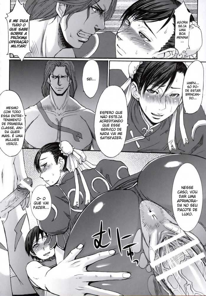 Página 22 do quadrinho adulto: HENTAI CHUN-LI FUTANARI – Leia completo em XCOMICS