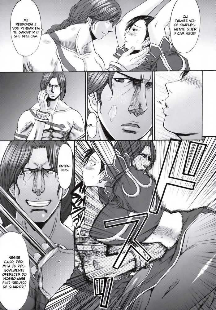 Página 34 do quadrinho adulto: HENTAI CHUN-LI FUTANARI – Leia completo em XCOMICS
