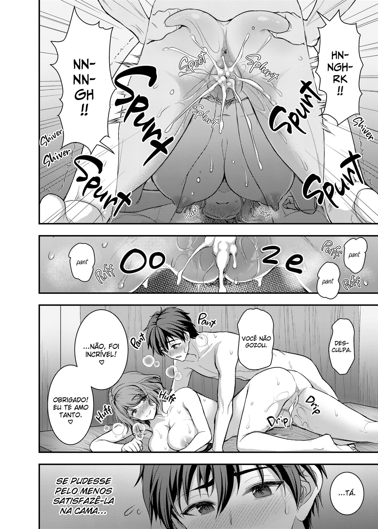 Página 23 do quadrinho adulto: UMA ARMADILHA DA ESPOSA – Leia completo em XCOMICS