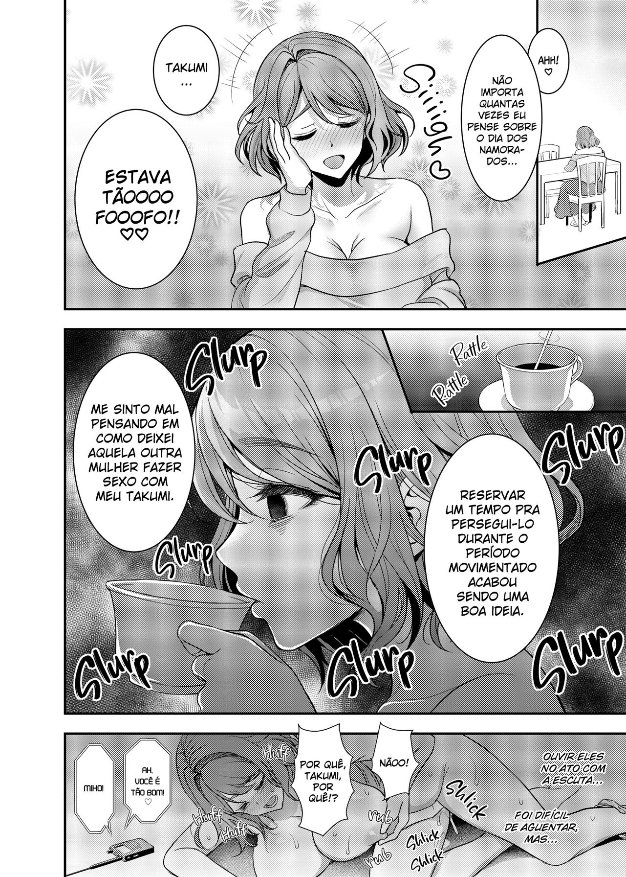 Página 42 do quadrinho adulto: UMA ARMADILHA DA ESPOSA – Leia completo em XCOMICS